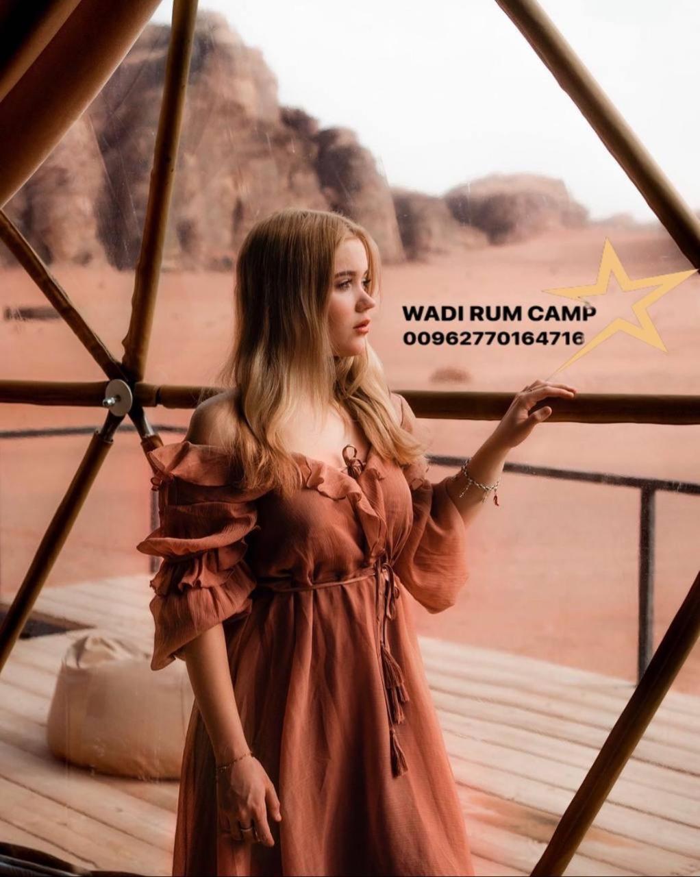Star Rum Wadi Rum Eksteriør bilde