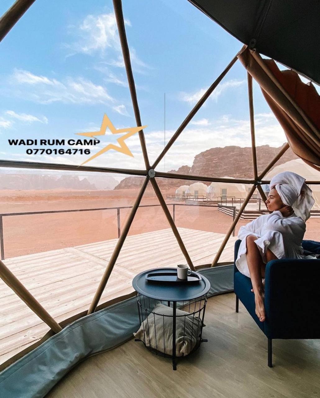 Star Rum Wadi Rum Eksteriør bilde