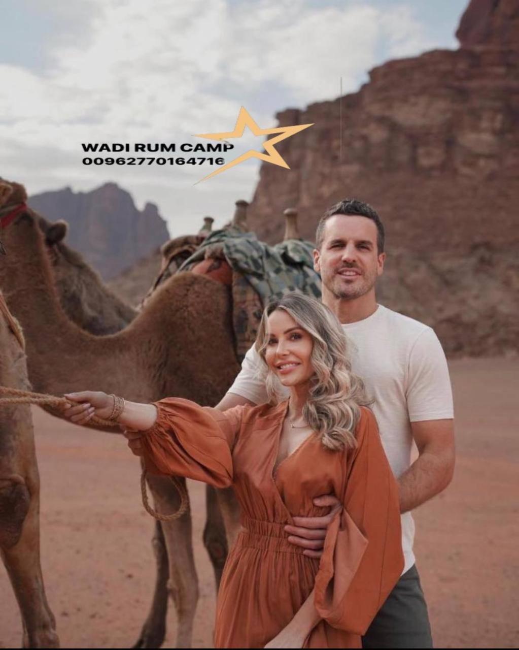 Star Rum Wadi Rum Eksteriør bilde