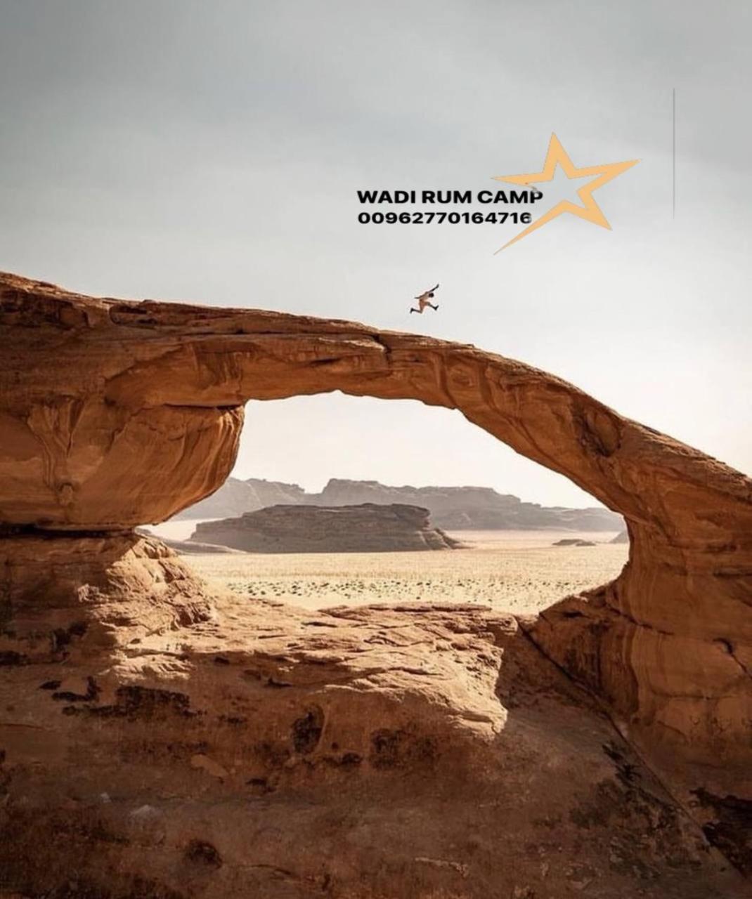 Star Rum Wadi Rum Eksteriør bilde